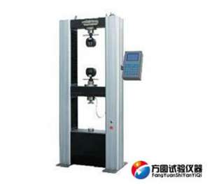 50KN5噸電子萬能試驗機(jī)